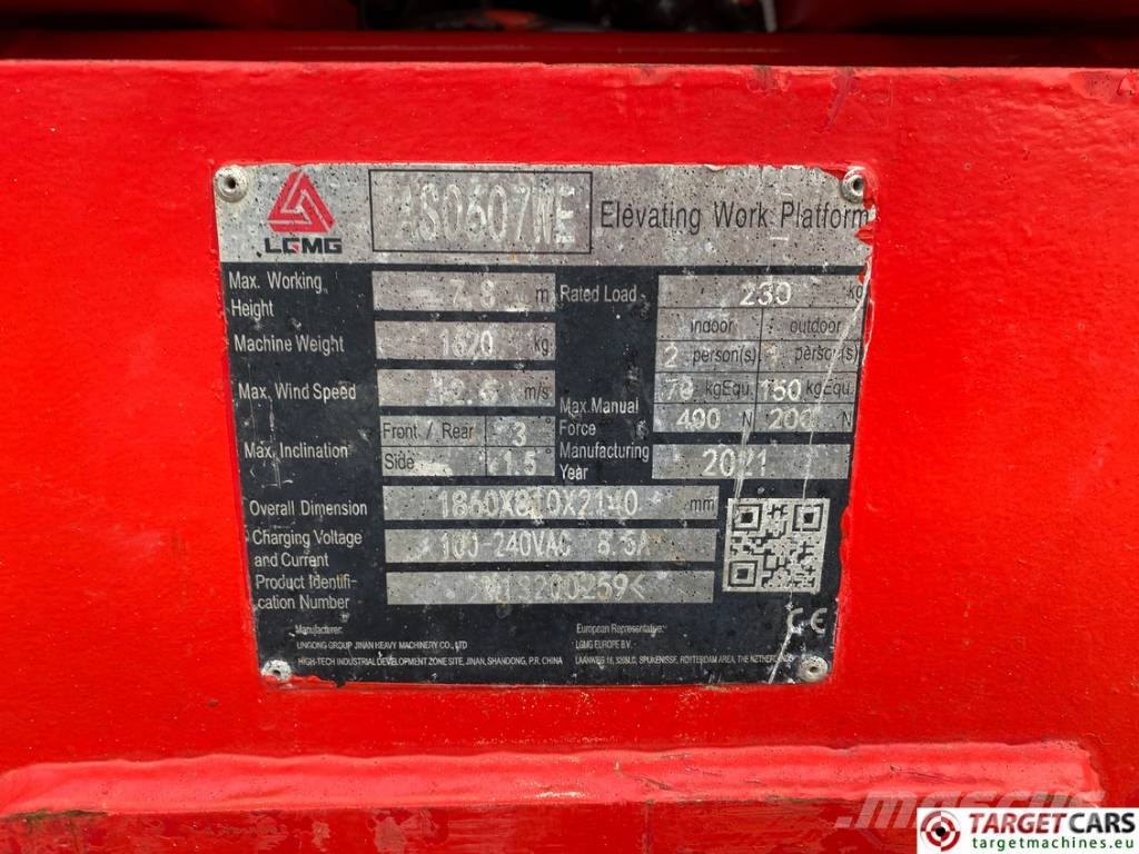 LGMG AS0607WE Electric AS0607E Scissor Work Lift 780cm Ножничные подъемники