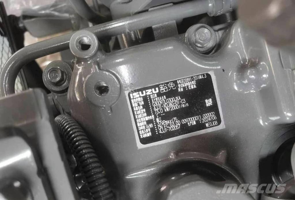 Isuzu 98HP4JJ1XDJAG-01-C3 Diesel motor 引擎/發動機