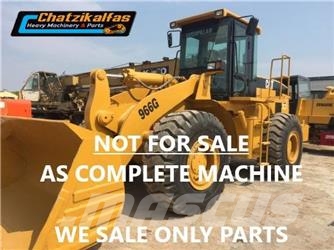 CAT WHEEL LOADER 966G ONLY FOR PARTS Φορτωτές με λάστιχα (Τροχοφόροι)
