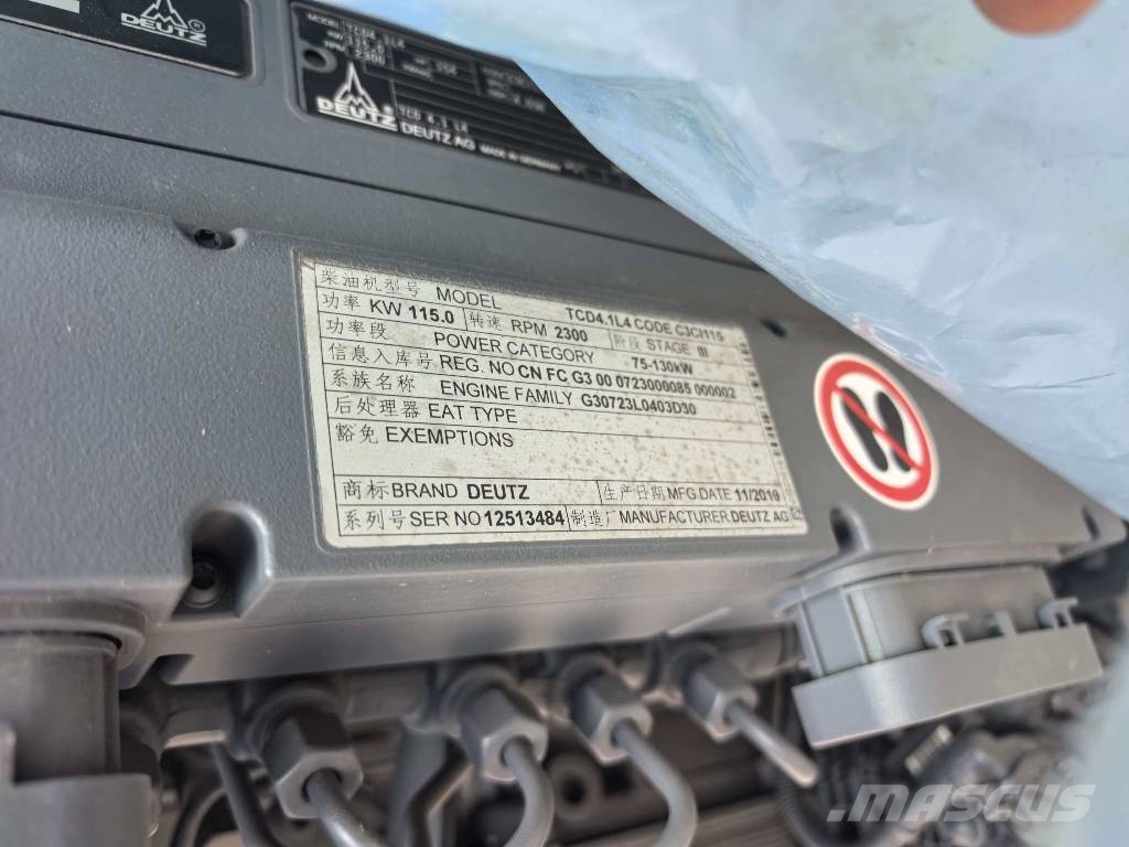 Deutz TCD4.1 Engine Motoren