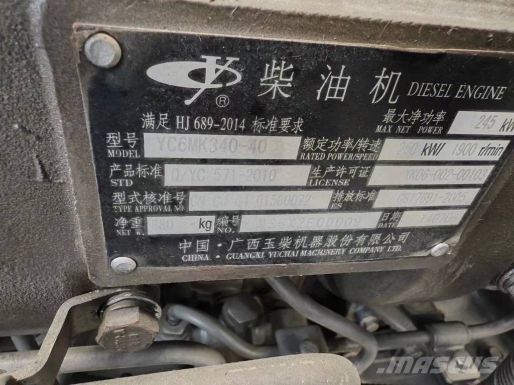 Yuchal YC6MK340-40 construction machinery engine Motorer