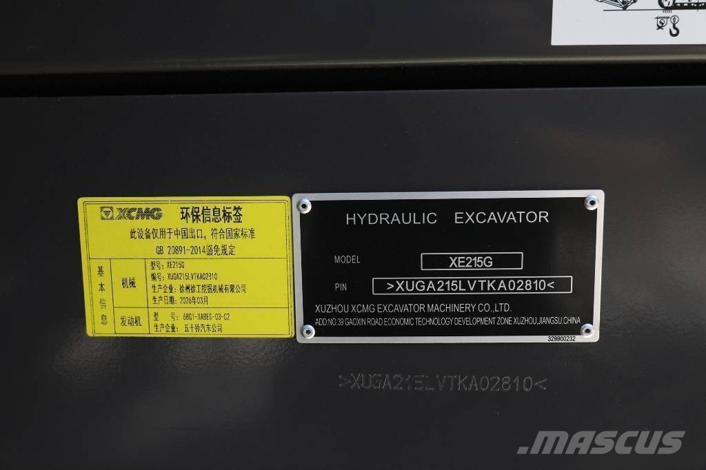 XCMG XE 215 G 대형 굴삭기 29톤 이상