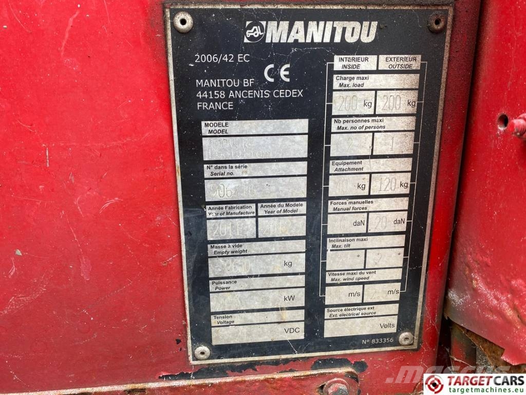 Manitou 100VJR Evolution Vertical Mast Work Lift 990cm 垂直昇降型リフト