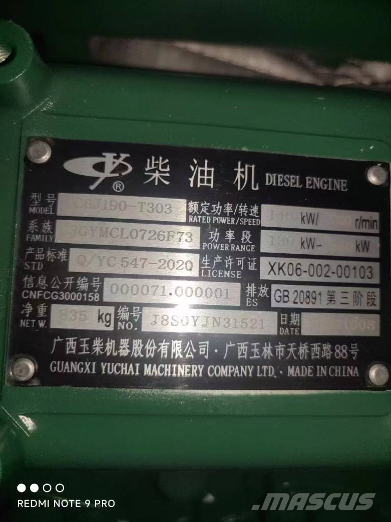 Yuchai YC6J190-T303 Diesel engine assy motor محركات