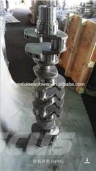 Cummins K19 crankshaft Moteur