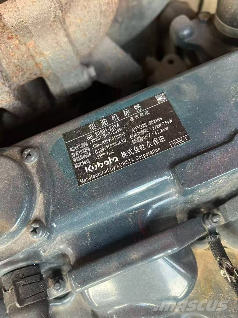 Kubota KX 183 小型挖掘机