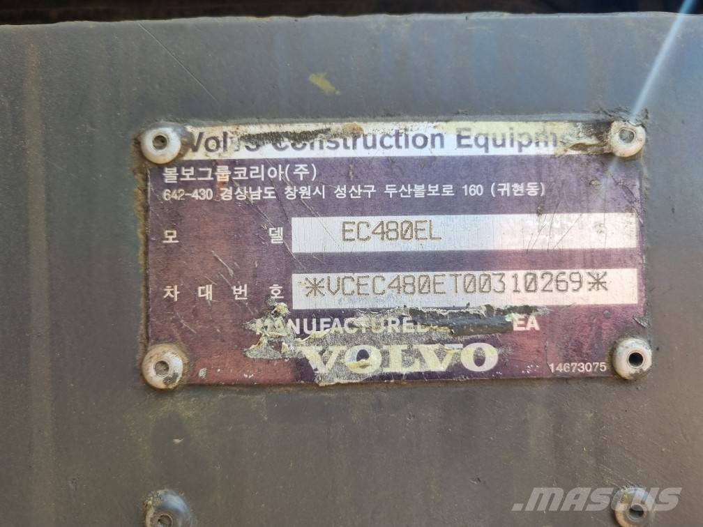Volvo EC 480 E 대형 굴삭기 29톤 이상