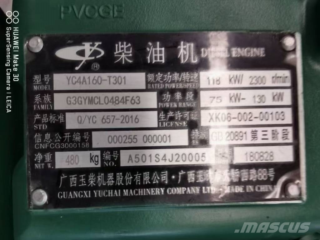 Yuchai yc4a160-t30 Diesel Engine for Construction Machin 엔진