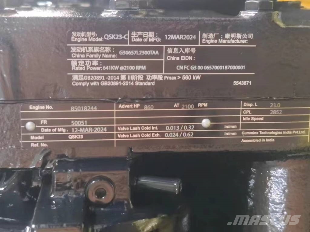 Cummins QSK23-C860 construction machinery motor Motorer