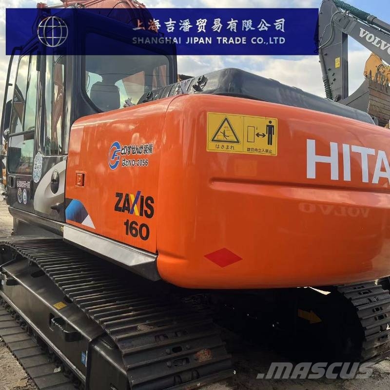 Hitachi ZX 160 حفارات زحافة