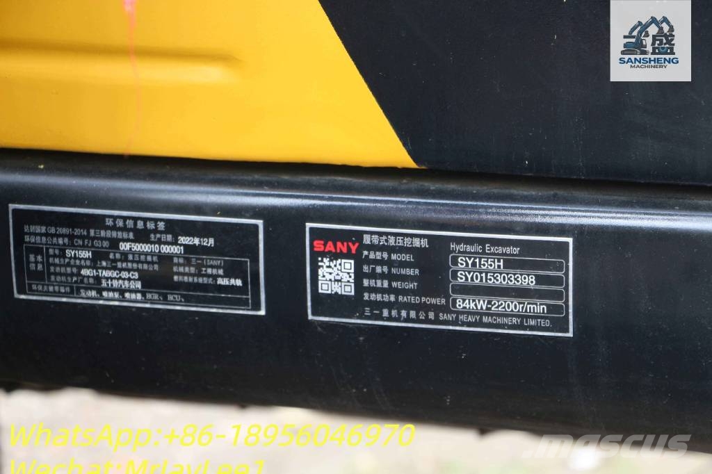 Sany SY 155 C Bageri guseničari