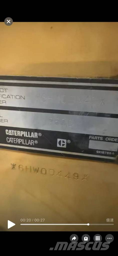 CAT 962 G 輪胎式裝載機