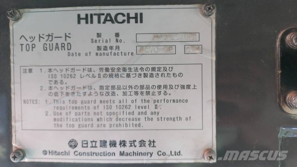 Hitachi EX 1200-6 Escavadeiras de esteiras