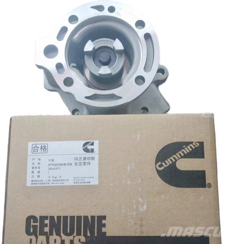 Cummins Qsm11 Gear Accessory Drive Shaft 3896047 3041047 3 Motorer