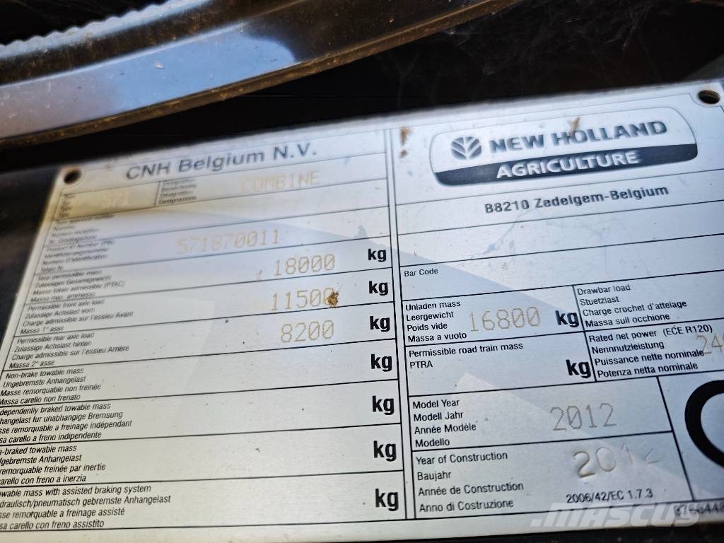 New Holland CX 8090 聯合收穫機