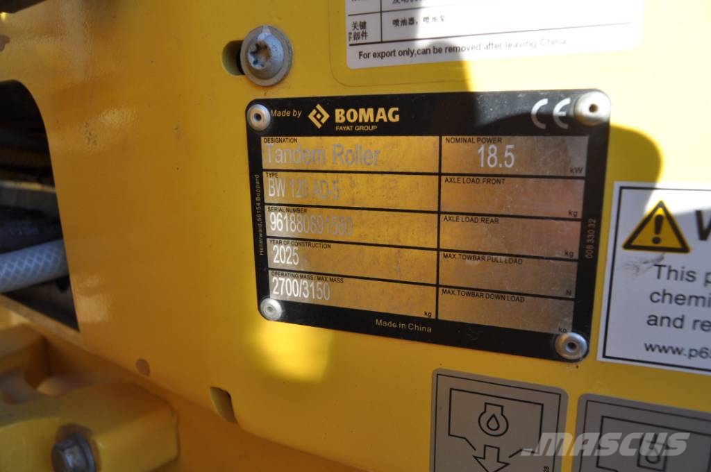 Bomag BW 120 AD-5 Duowalsen