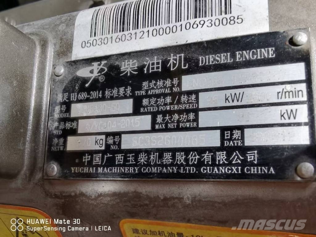 Yuchai yc4s130-50 construction machinery engine محركات