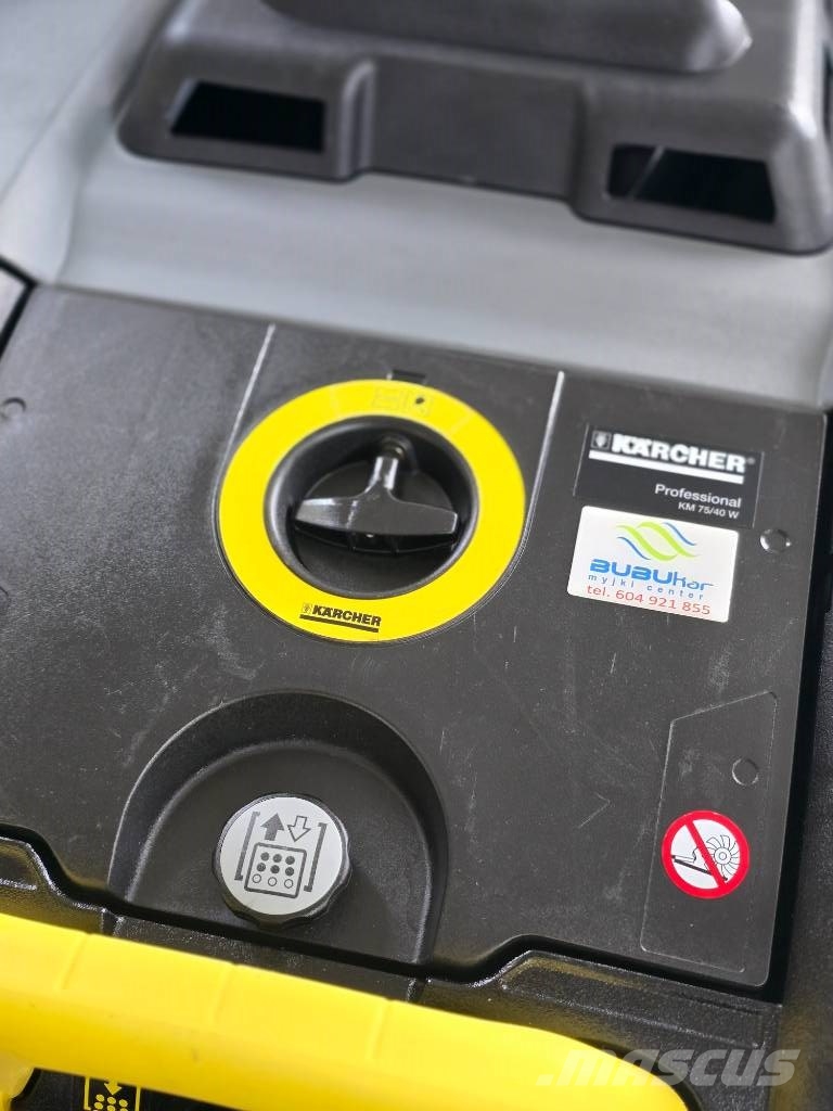 Kärcher KM 75/40 W P BENZIN HONDA كاسحات داخلية