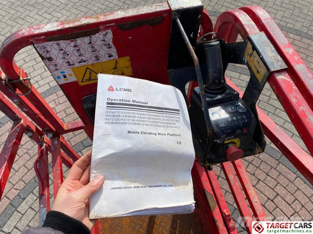 LGMG AS0808E Electric AS2632E Scissor Work Lift 1000cm 剪式升降機