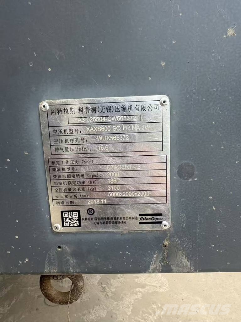 Atlas Copco Portable XAXS600 Air Compressor For C7 Motor مكابس