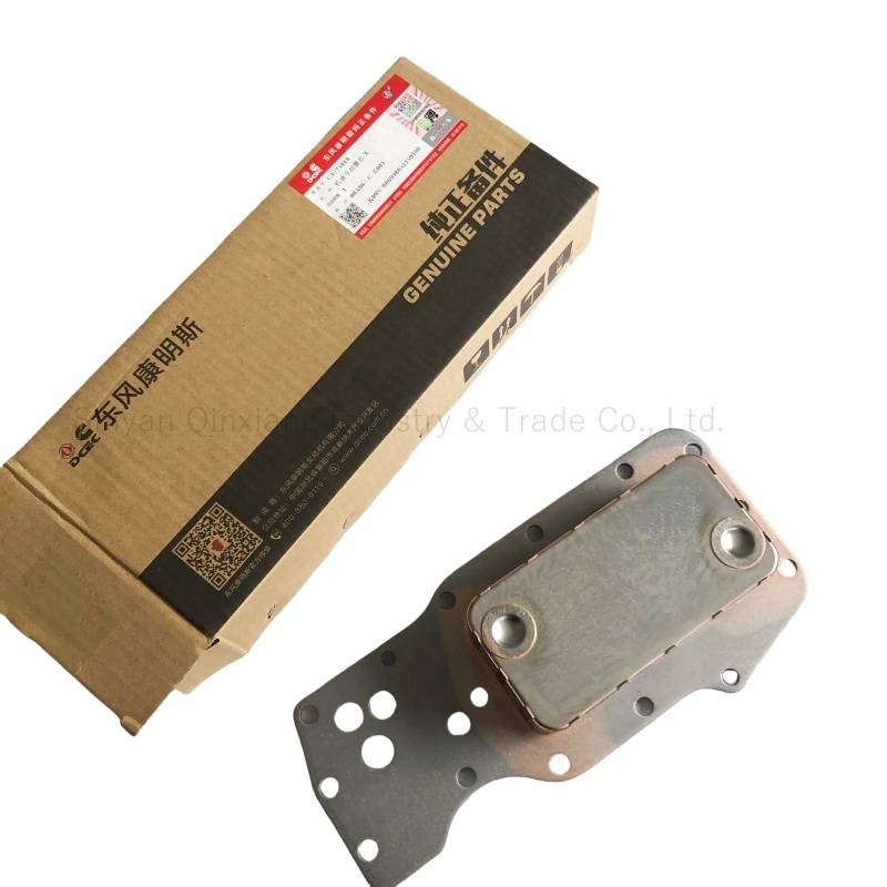 Cummins Oil Cooler 3975818 5289557 3965152 3957149 394278 Motorer