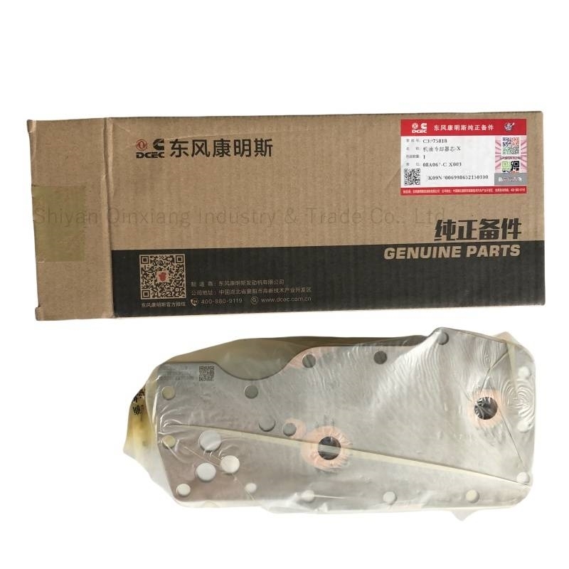 Cummins Oil Cooler 3975818 5289557 3965152 3957149 394278 Motorer