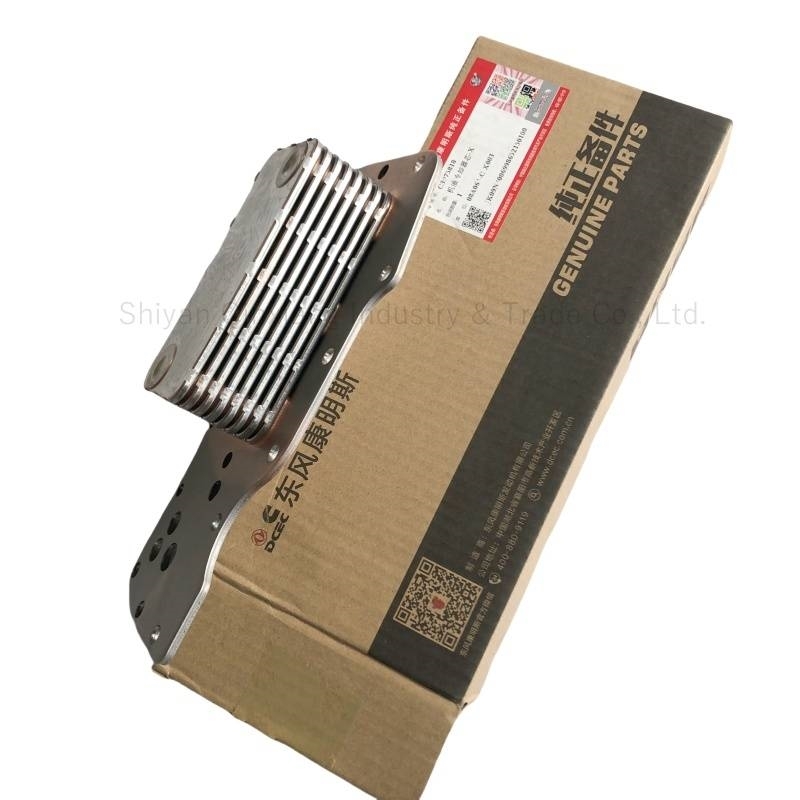 Cummins Oil Cooler 3975818 5289557 3965152 3957149 394278 Motorer