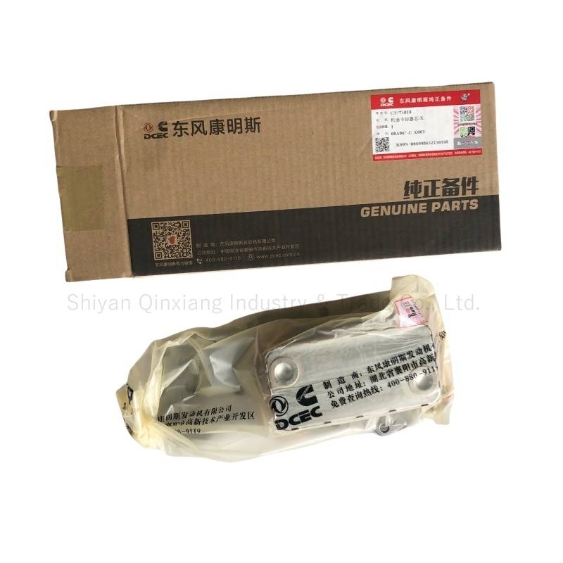 Cummins Oil Cooler 3975818 5289557 3965152 3957149 394278 Motorer