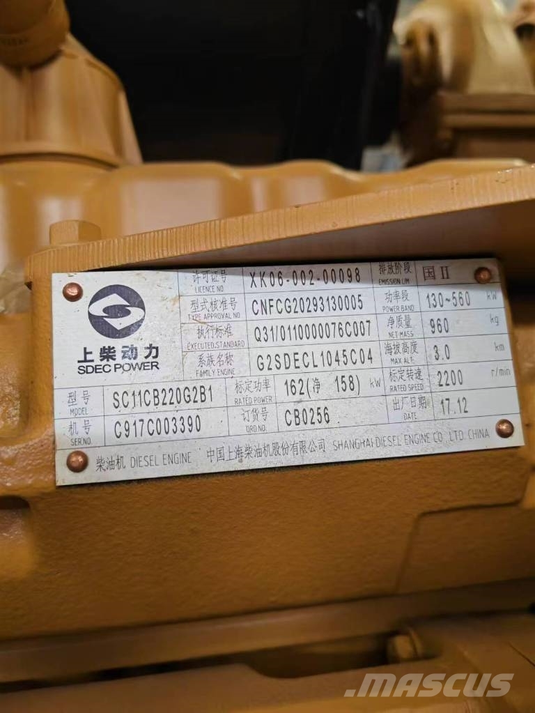 SDEC SC11CB220G2BJ Engineering machinery engine Engines