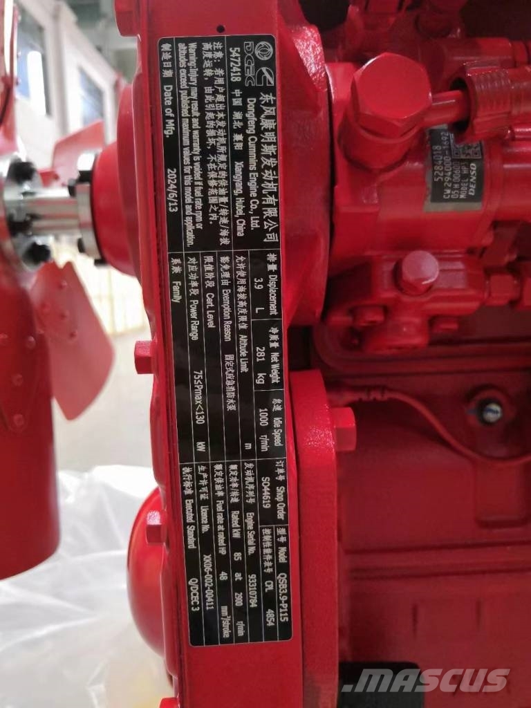 Cummins QSB 3.9-P115 construction machinery motor Motorer
