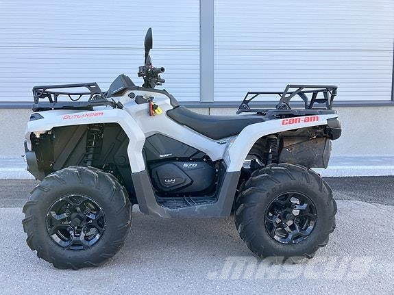 Can-am (ATV) مركبات لجميع التضاريس