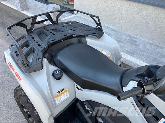 Can-am (ATV) مركبات لجميع التضاريس