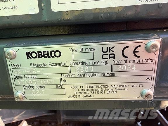 Kobelco SK75SR-7 معدات البناء - غير ذلك