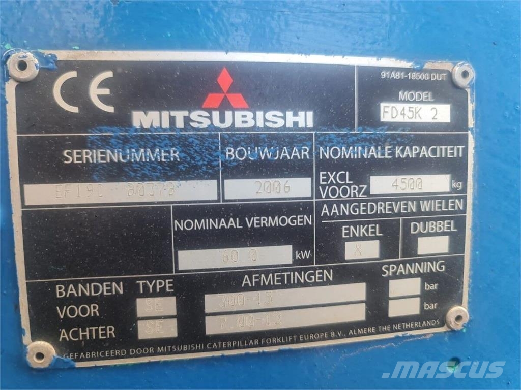 Mitsubishi FD45K2 ディーゼル・軽油