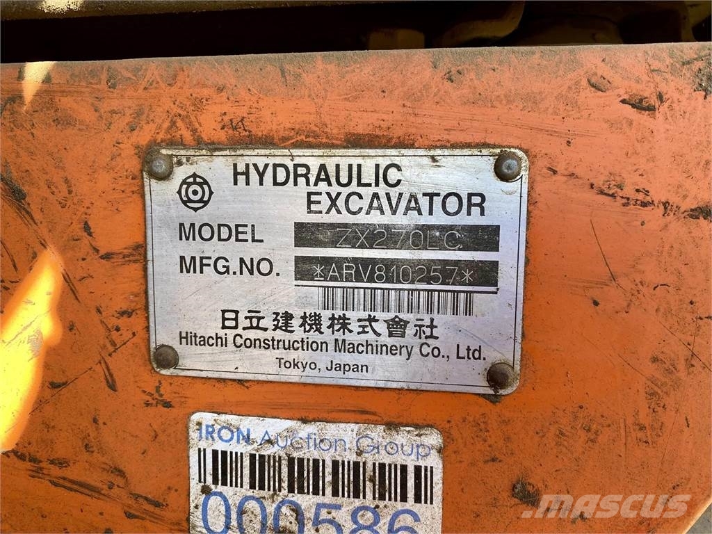 Hitachi ZX270 LC, 2002, Athens, Tennessee, United States - Used