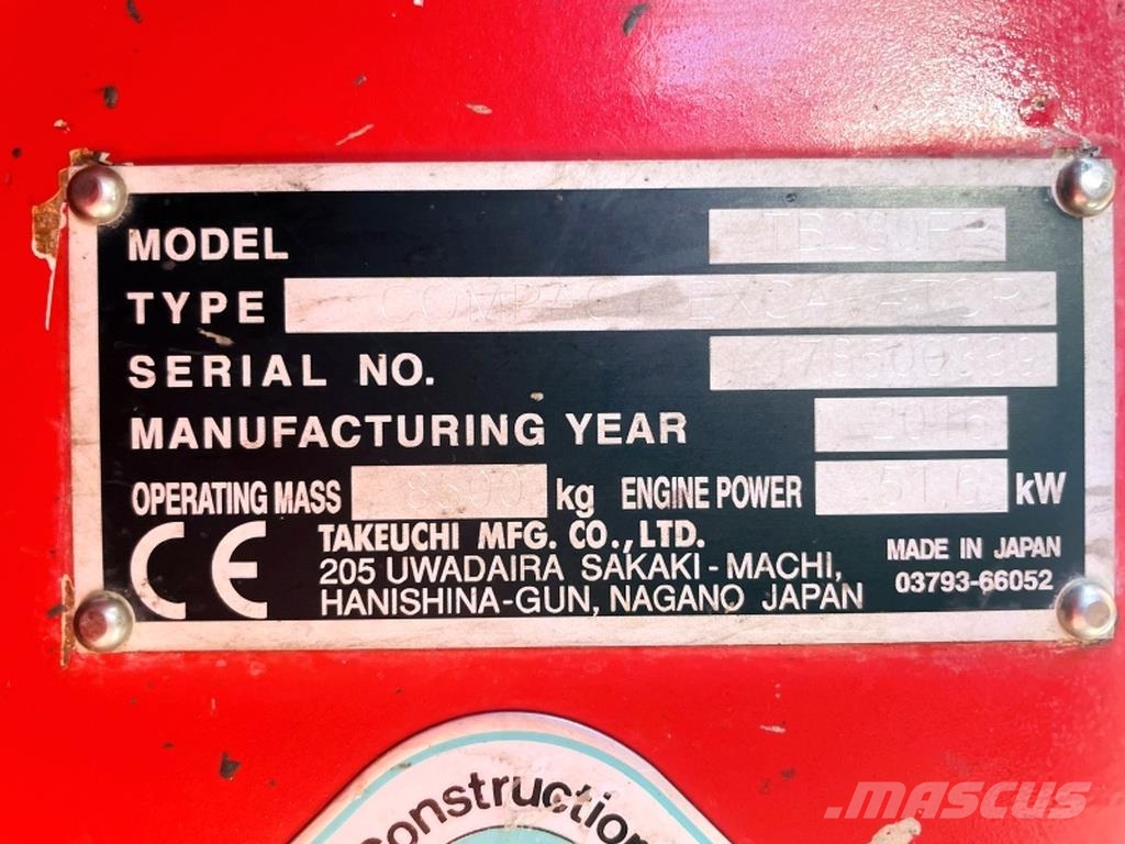 Takeuchi TB280FR Міні-екскаватори < 7т