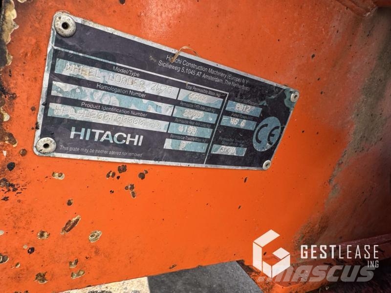 Hitachi ZW75 لوادر بعجل