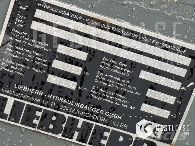 Liebherr LH 50M Manipuladores de resíduos / indústria