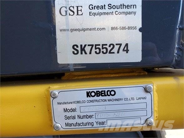 Kobelco SK75SR-7 履带挖掘机