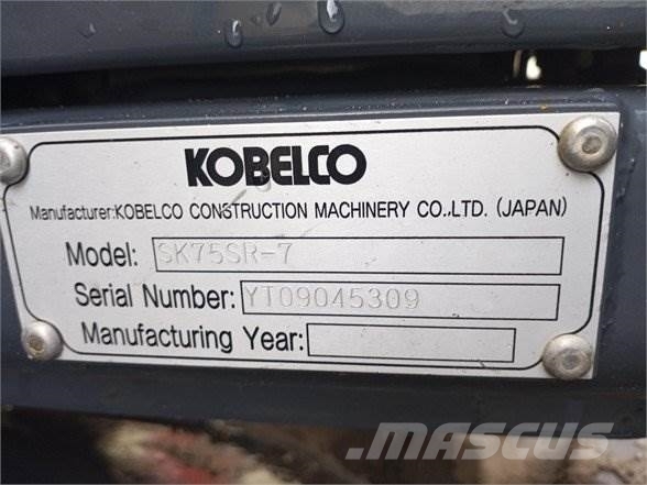 Kobelco SK75SR-7 履带挖掘机