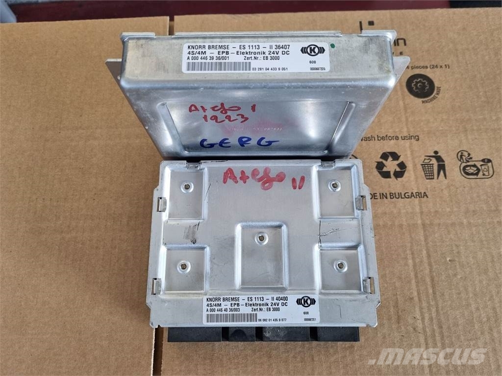 Continental FR/CPC 電子設備