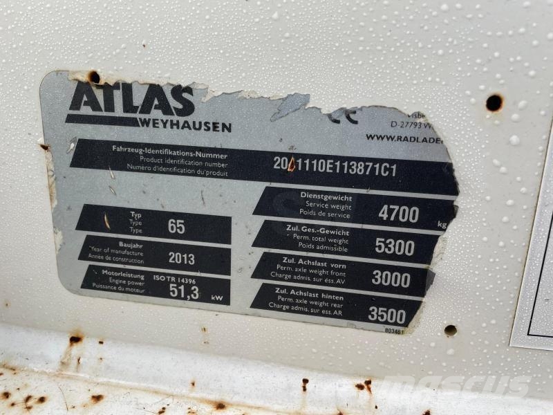 Atlas 65 لوادر صغيرة