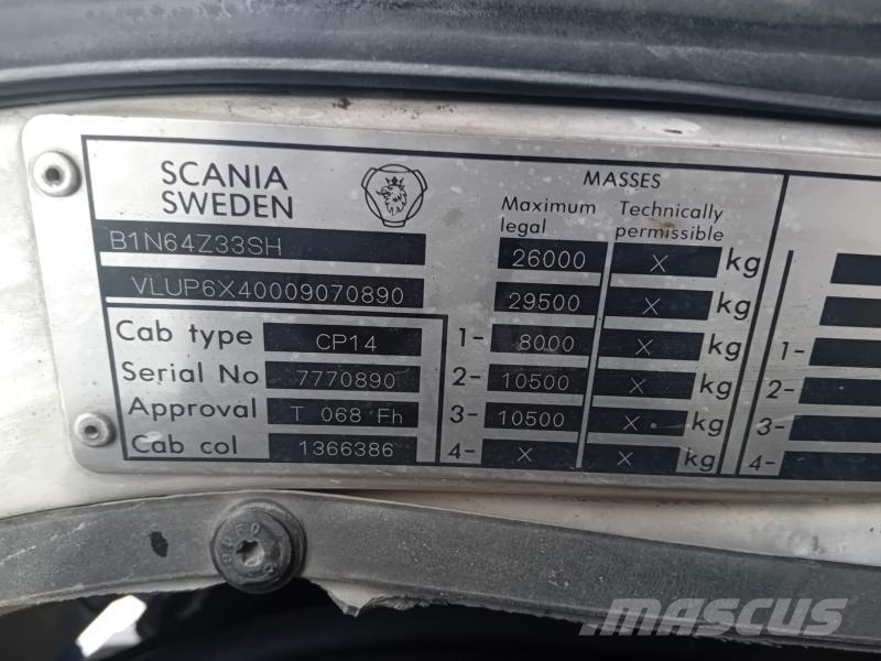 Scania C شاحنات قلابة