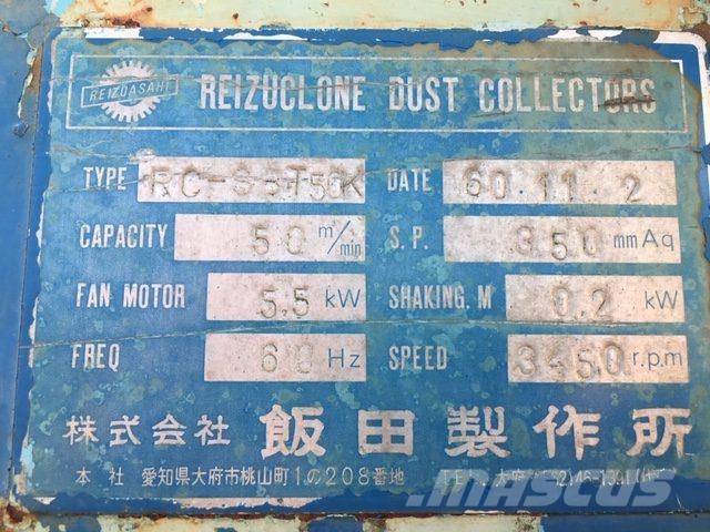  Dust collector Andere Zubehörteile