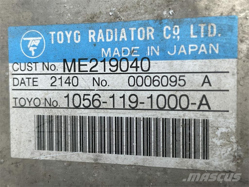 Intercooler til New Holland gravemaskine | Passer Motorer