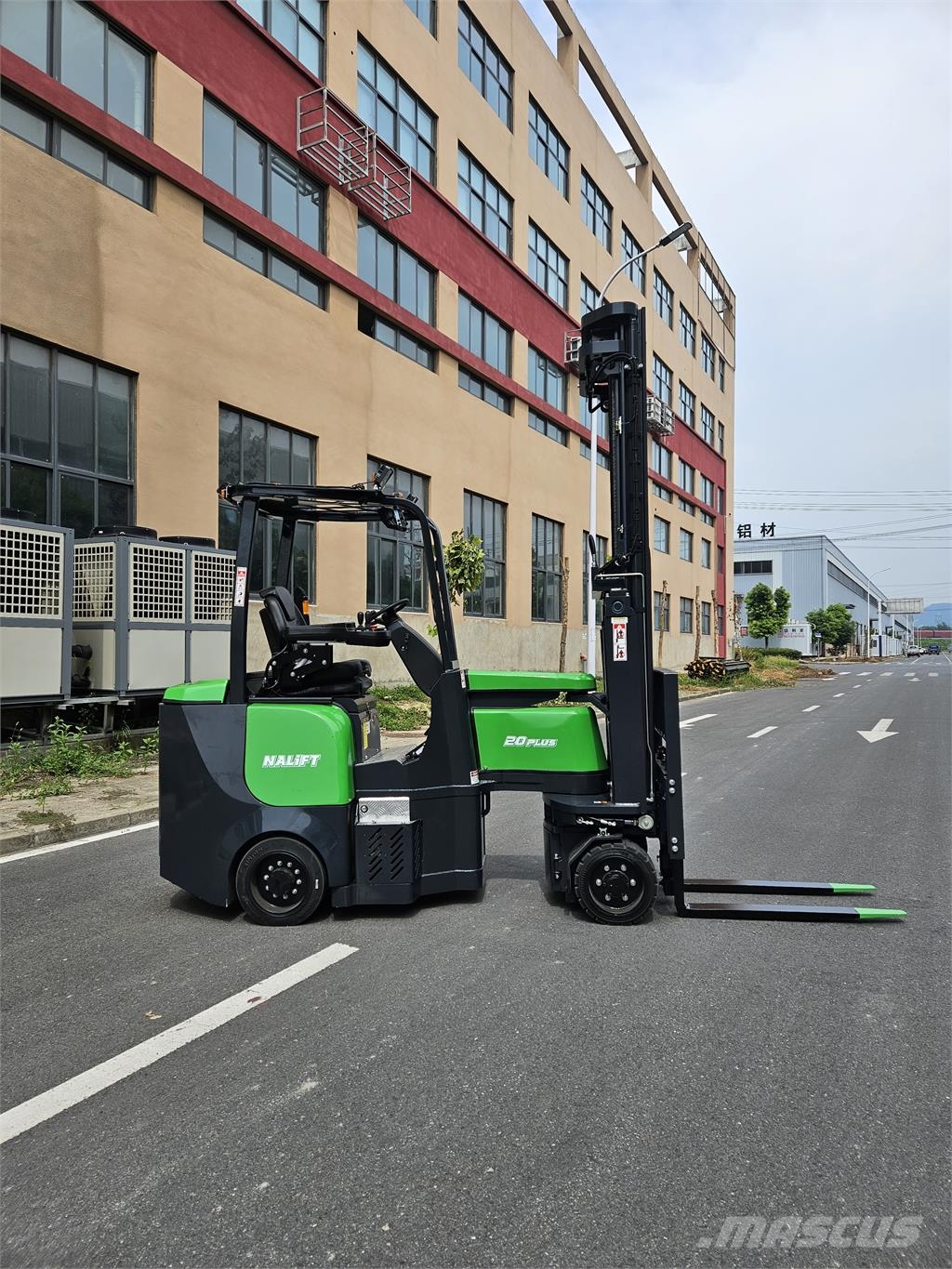 NaLift NL15 Articulated Forklift Sähkötrukit