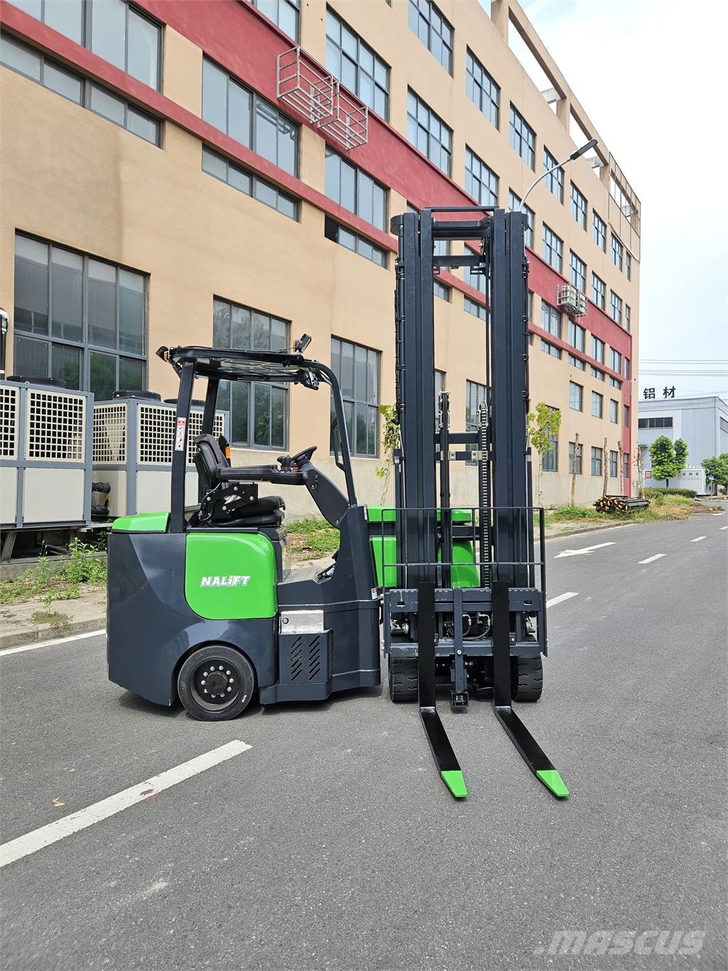 NaLift NL15 Articulated Forklift Sähkötrukit