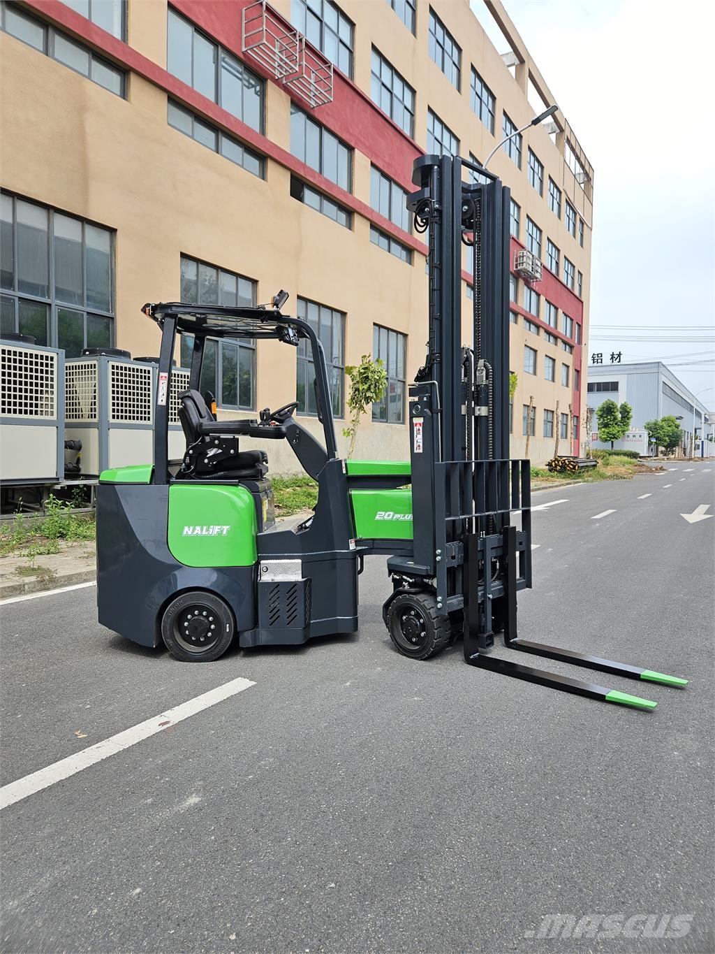 NaLift NL15 Articulated Forklift Sähkötrukit