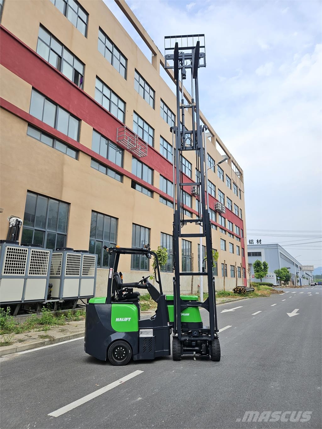 NaLift NL15 Articulated Forklift Sähkötrukit