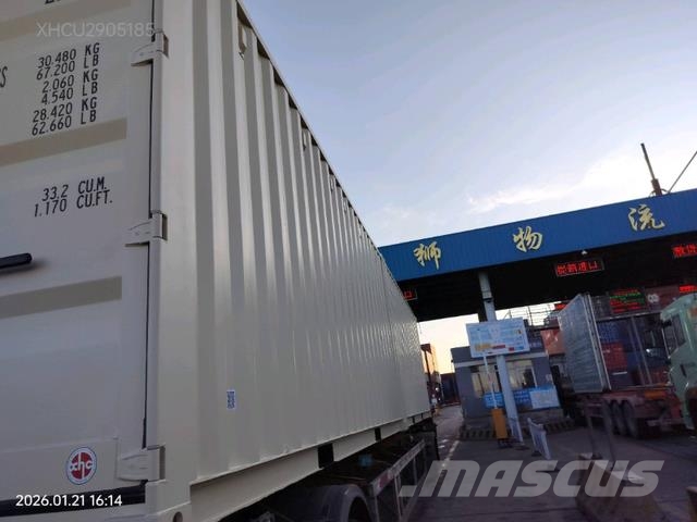 2026 20 ft Standard Storage Container Contenedores de almacenamiento